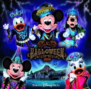 A festa de Halloween da Disneyland Tokyo 4