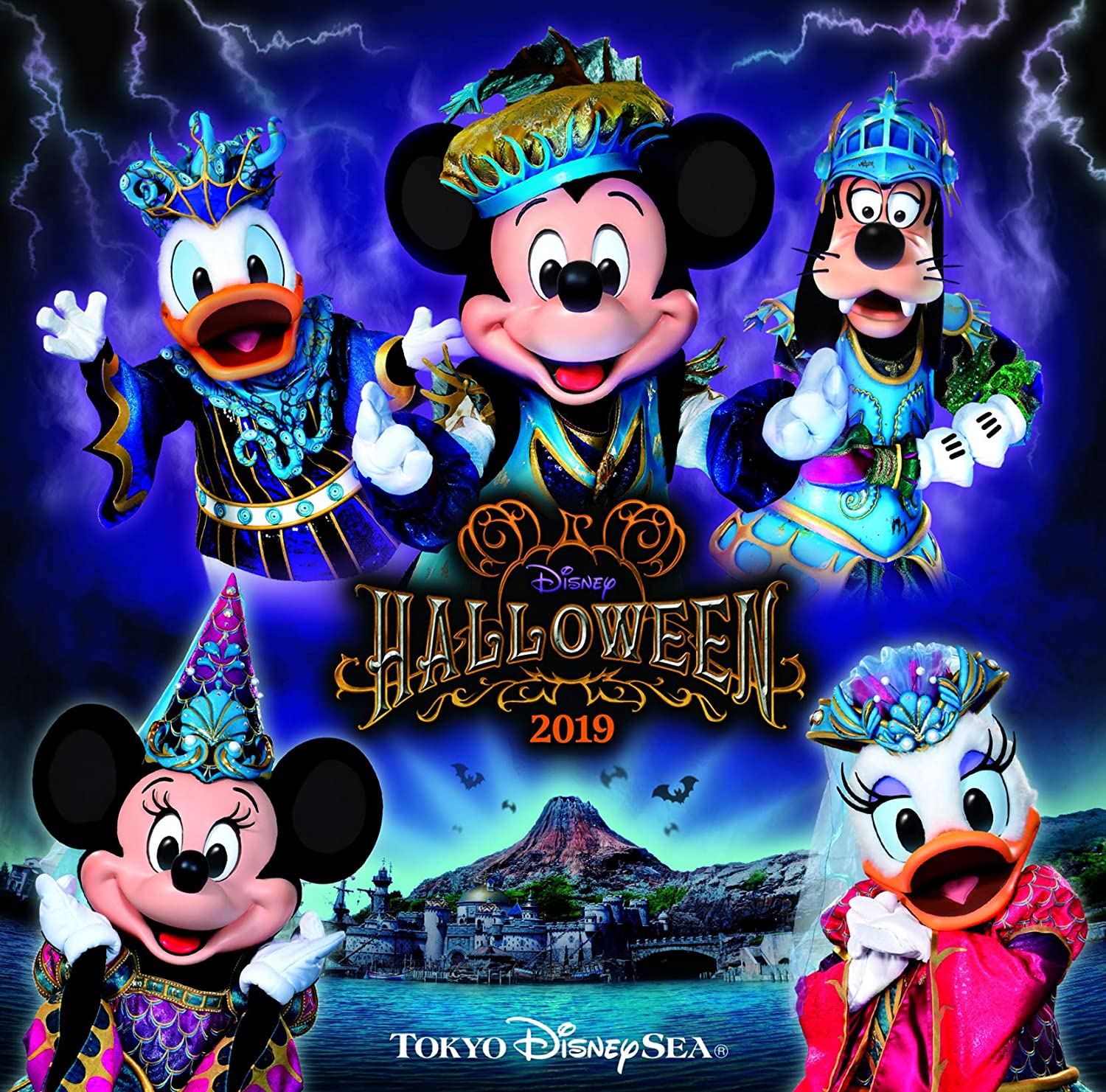 A Festa De Halloween Da Disneyland Tokyo Viagens Disney