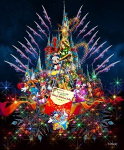 Disney Gifts of Christmas Tokyo
